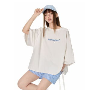 Turn Signal | Drop Shoulder Loose Casual T-shirt