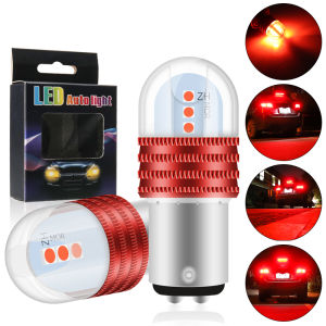 2Pcs 1157 Led Motorcycle Taillights Flashing Signal Light Ba15D P21/5W Brake Light 1157 Car Reversing Lamp Strobe Stop Light Red