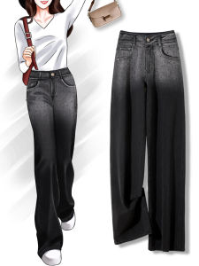 Slim Straight High Waist Denim Jeans Womens Spring Autumn Design Sense Rhinestone Gradient Pants Slimming Wide Leg Pants