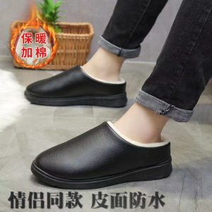 หนาขึ้น ผ้าฝ้าย รองเท้าแตะสําหรับผู้ชายรองเท้าบ้านกันน้ํา กันลื่น ฤดูหนาว สีดำ หนัง รองเท้าแตะครึ่งพื้นผิวความอบอุ่นสบาย