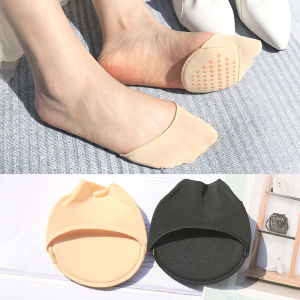 Size 半 Insole Female Anti-Pain Soft Half Invisible Half Insole Forefoot Pad Foot-Care Socks High Heels Not Tired Feet Handy Gadget