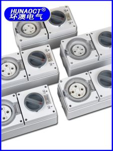 ปลั๊กและสวิตช์แบบกันน้ำสำหรับกลางแจ้ง HUNAOCT IP66 สามเฟสสี่ช่อง ปุ่มหมุน 56CV432 คุณภาพสากล ช่องทางไฟฟ้า