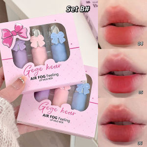 Gege bear Air Lip Gloss Set Matte Moisturizing Non drying Lip Mud