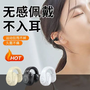 Bluetooth Earphone Wireless New Clip-on Bluetooth Headset Painless Wearing Wireless Not Into The Ear Long Battery Life Waterproof Sports Bluetooth Earphone Holiday Gift