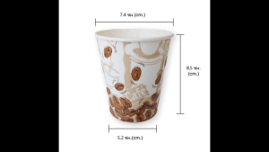 เอโร่ ถ้วยกระดาษ ขนาด 8 ออนซ์ แพค 50 ใบ / aro Single Wall Paper Cup 8 Oz. x 50 pcs.