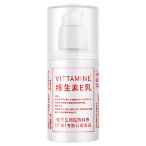 Beo Springs MAGA-102 Vitamin E Essence Liquid Soft Capsule Moisturizing Skin Brightening Soothing Formula for Acne Marks