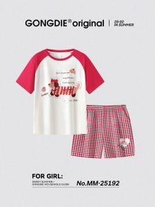 GONGDIE | Cooling Female Pajama Set