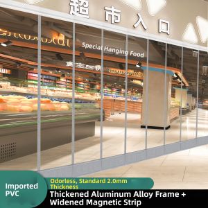 SHULIAN | Windproof Magnetic Self-adhesive PVC Strip Curtain