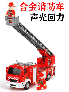 Metal Artificial Fire Truck & Aerial Ladder Truck Models