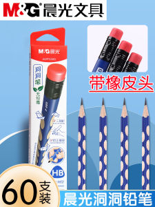 Bút Chì Hình Hố Sáng Tạo Morningside Cho Trẻ Em Học Mẫu Giáo Không Độc Hại Hình Tam Giác Gỗ Không Chì Dùng Để Học Tập