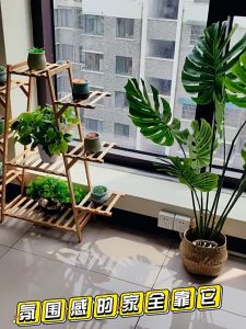 Plant Rack Rak Pasu Bunga 6/7/9 Layers Flower Garden Rack Bamboo Plant Shelf Balcony Flower Rack  Outdoor Potted Plant Stand Shelf花架