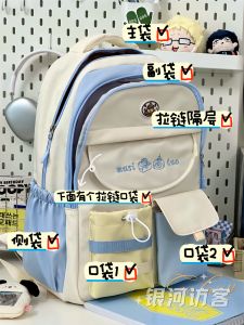 High Capacity School Backpack for Teenage Girls College Students Bookbag with Double Straps Zipper Closure Casual Scene Nylon Material