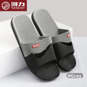 Warrior | Non-slip Odor-resistant Wear-resistant Unbreakable Bottom Womens Slippers