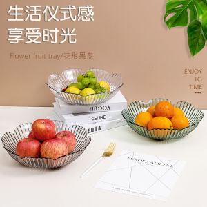 Đĩa Đựng Hoa Quả Trái Cây Đồ Ăn Phong Cách Sang Trọng