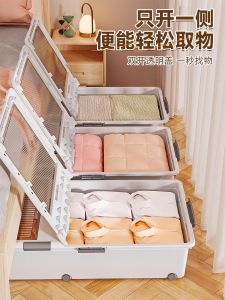 กล่องเก็บของใต้เตียงแบบลิ้นจี่ความจุขนาดใหญ่ กล่องเก็บของแบบลิ้นจี่แบบลื่น กล่องเก็บของแบบแบน กล่องเก็บของแบบโปร่งใส กล่องเก็บของแบบพับได้