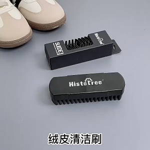 Suede Shoe Brushes Dedicated Suede Soft Bristle Shoe Shine Brush Suede Snow Boots Cleaning Brush