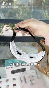 Electric Eye Massager New Style Eye Massager Eye Protector