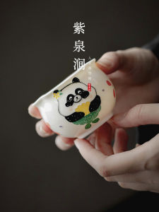 Exquisite Ceramic Tea Cup Panda Petal Owner Cup Modern Simple Style Tea Appreciation Cup from China Non-Handmade Tea Set