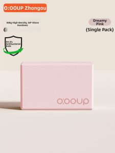 O:OOUP | High Density Yoga Block 300g