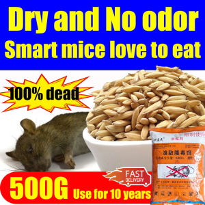 🐁100% kadar kematian🐁Pembunuh Racun Tikus 500g Ubat tikus paling kuat Kills smart mice Racun tikus paling kuat cepat mati Mice die in a litter Racun tikus mati 3 saat Mouse killer rat poison老鼠药三步倒