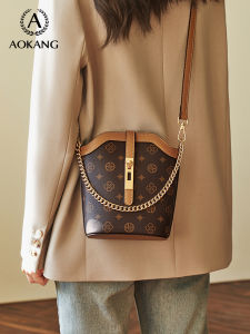 Aokang Womens Crossbody Phone Bag 2025 New Style Versatile Handbag Soft Fabric Lining Zinc Alloy Hardware Lightweight Portable