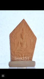 1246 Thailand Buddha Amulet 泰国佛牌. Phra Khun Paen. Phra Khru Phai Boon Rattanaporn. Wat Hong Rattanaram. BE2565.