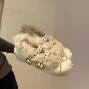 MIFULIAN | Furry Warm Increased Height Womens Cotton Shoes