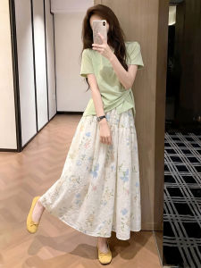 Shalldoer | Korean Sweet Summer Casual Outfit Set Slim Fit