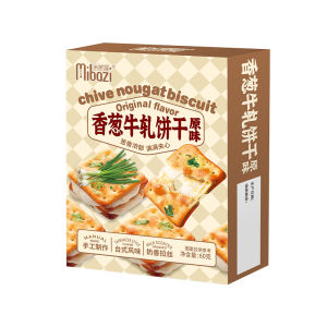 MIBAZI | Scallion and Nougat Filling Original Flavor Taiwanese Handmade Biscuit