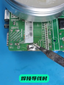 Universal Solder Paste No Clean Flux Paste For Circuit Welding