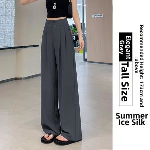 JIANGLU | High Waist Straight Leg Trousers