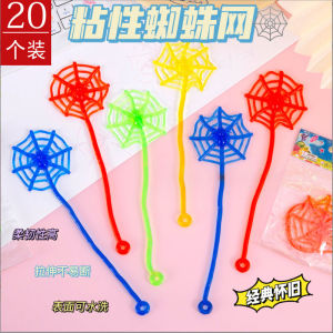 Creative Spiderman Toy for Boys Wall Climbing Sticker Stress Relief Childrens Playtime Fun Adhesive Spider-Man Wall Climber