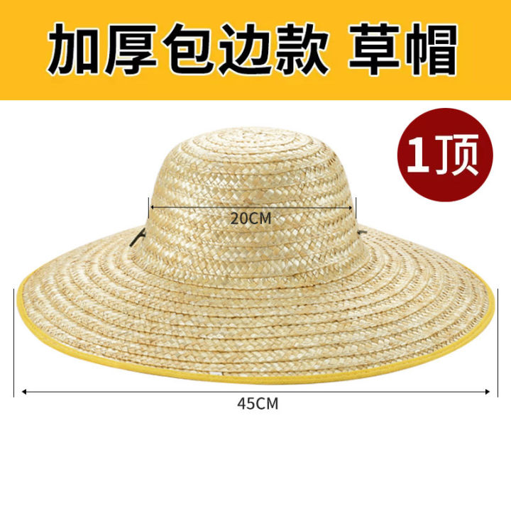 Farm%20Use%20Straw%20Outdoor%20Protection%20Breathable%20Barley%20Stalk%20Construction%20Site%20Womens%20Large%20Brim%20Hat%20Mens%20Sun%20Cap%20-%20Image%206