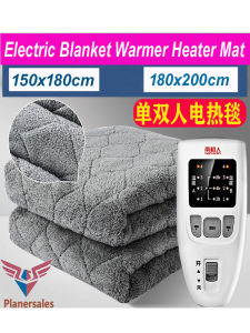 Double Electric Blanket Warmer Winter Bed Heater Mat Non-Woven Fabric 220V Mechanical Control Two Heating Levels Bedding Electric Blanket