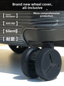 Silicone Protective Cover Full Wrap Suitcase Wheels Universal Silent Replacement Parts Casters for Luggage Handle