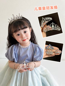 Princess Crown Hair Accessory for Girls Childrens Day Performance Female Toddler Headwear Korean Style Magic Baby