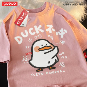 Pure Cotton Short Sleeve T-Shirt Mens Cartoon Duck Design Comfortable Loose Fit Youthful Trendy Casual Wear All Seasons