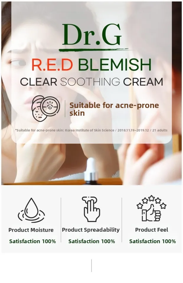 Dr.G | Dr.G Red Blemish Clear Soothing Cream 50+50+20ml Moisture
