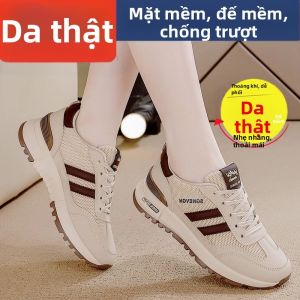 CUOYI | Giày Thể Thao Dây Đánh Giảm Giá Da Thật Đế Mềm