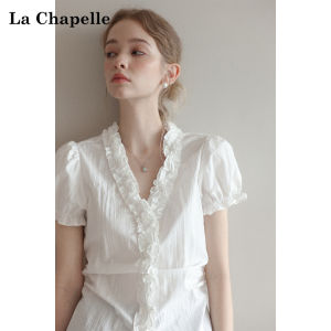 La Chapelle | V-Neck Puff Sleeve Slimming Shirt