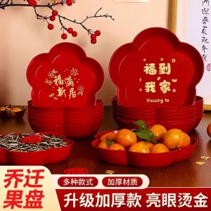 Quà Tặng Chuyển Nhà Trang Trí Phòng Khách Trang Trí Nhà Mới Trang Trí Lễ Nhập Cư Hộp Đựng Hạt Bí Ngô Hộp Đựng Trái Cây Trang Trí Nhà Bằng Nhựa