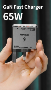 MeeGoo 65w Charger Head Fast Charging Mobile Phone GaN Charger Adapter Usb Charger Type c Converter Tablet Wall Charger UK 3 Pin Plug