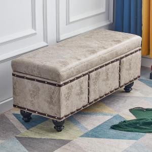 AYIJIE | Seating and Storage Bench