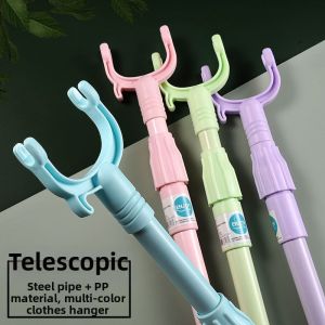 Adjustable Extendable Drying Pole