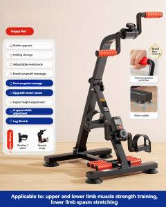 Training equipment bicycles household use upper and lower limbs elderly people hand and leg training foot pedaling bicycles