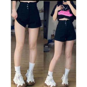 QIANCHANGNAAI | Slimming High Waist Denim Shorts