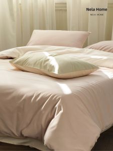 NELA HOME | Cotton Fleece 4-Piece Bedding Set