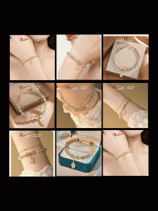 Vòng Tay Ngọc Bích Willow Flora Charm Lá Vàng Xanh Ngọc Handmade Layer Xinh Xắn Nữ Tính