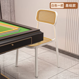 Comfortable Massage Chair for Mahjong and Chess Players Ergonomic Back Support Ideal for Computer Use and Tea House Environment