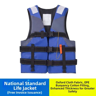 Safe Professional Kids Buoyancy Vest